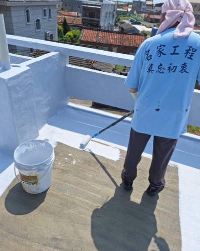 嘉義屋頂PU防水, 嘉義防水工程, 嘉義頂樓防水, 嘉義屋頂防水, 嘉義防水, 嘉義頂樓防水, 嘉義漏水, 嘉義漏水處理,
嘉義抓漏防水工程, 嘉義抓漏防水, 嘉義房屋漏水, 嘉義牆壁漏水, 嘉義水管漏水, 嘉義屋頂漏水, 嘉義天花板漏水, 嘉義屋頂隔熱, 嘉義防水處理