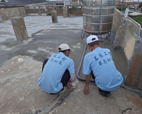 台南將軍區屋頂PU防水, 台南將軍區防水工程, 台南將軍區頂樓防水, 台南將軍區屋頂防水, 台南將軍區防水, 台南將軍區頂樓防水, 台南將軍區漏水, 台南將軍區漏水處理,
台南將軍區抓漏防水工程, 台南將軍區抓漏防水, 台南將軍區房屋漏水, 台南將軍區牆壁漏水, 台南將軍區水管漏水, 台南將軍區屋頂漏水, 台南將軍區天花板漏水, 台南將軍區屋頂隔熱, 台南將軍區防水處理